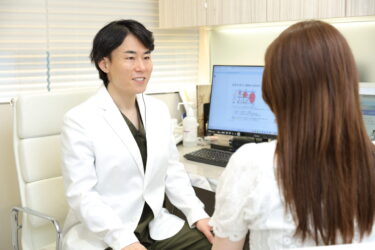 アフターケア