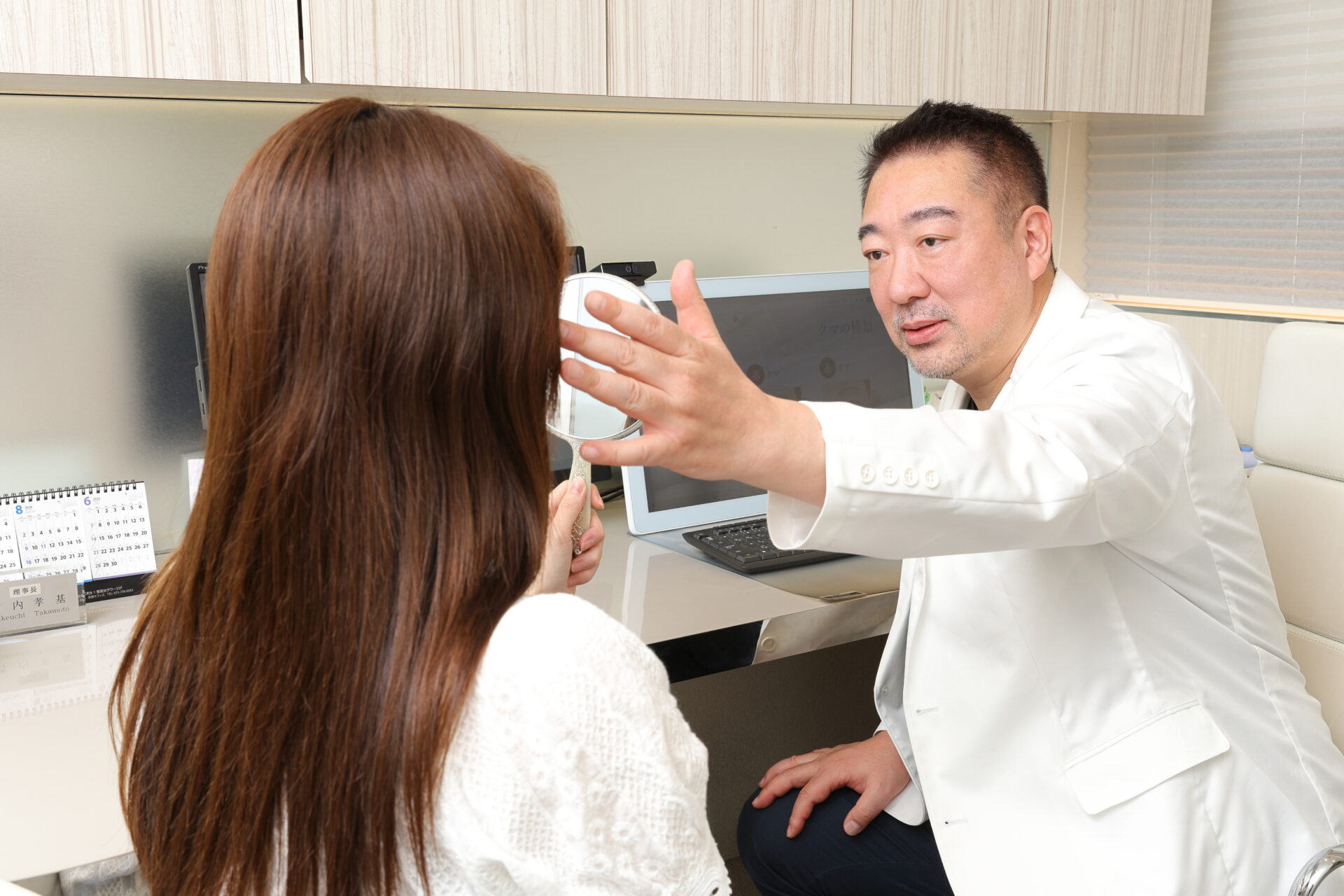 【眼瞼下垂　選ばれる理由】眼瞼下垂手術に熟練した医師