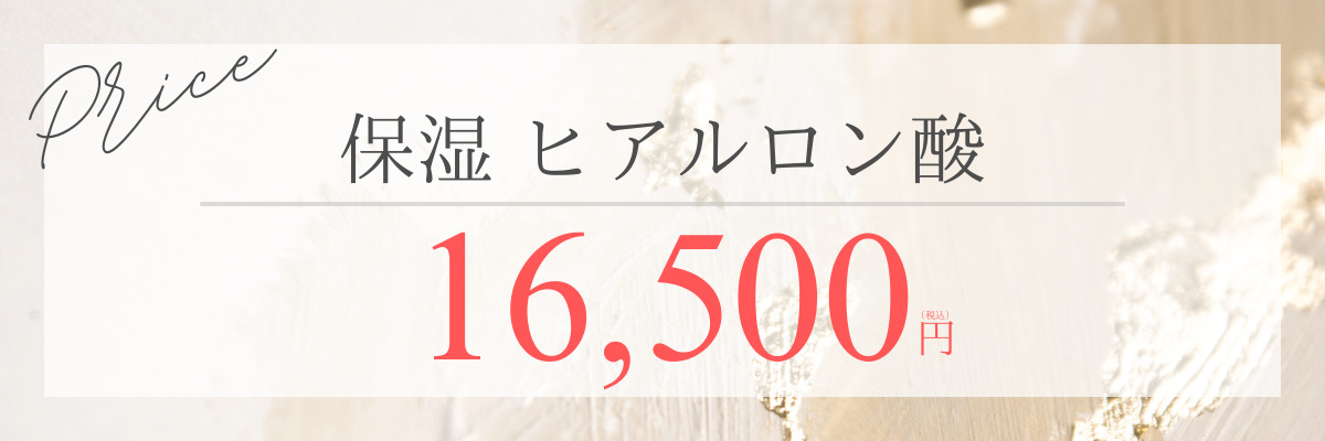 target-cool-pricelist