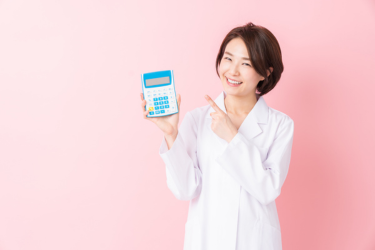 明瞭な料金体系