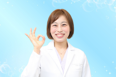 安心なクリニック